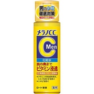 Melano CC Men Medicated Anti-Blemish Whitening Lotion with Fresh Lemon Fragrance 170ml