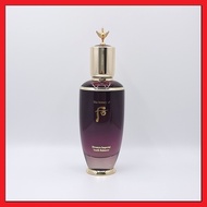 The history of Whoo Hwanyu Imperial Youth Balancer 125ml