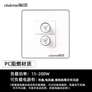 Jinmai Concealed 86 Type Two-Position Speed Regulating Switch Household 200W Fan Regulator Dual Ceil