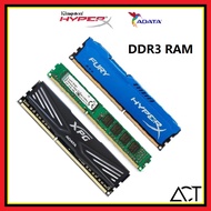 DDR3 USED RAM 2GB 4GB 8GB RAM 1333MHZ /1600MHZ / 1866MHZ USED