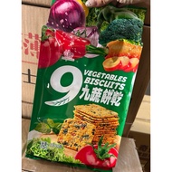 Malaysia 9 Vegetable Biscuits Nine
