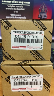สวิตช์ตูดปั้ม TOYOTA SCV วาล์ว VIGOFORTUNER  04226-0L010