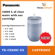 Panasonic Water Purifier Cartridge Replacement TK-CS200C-EX (NEW) For TK-CS200 / TK-CS10 / TK-CS20 /