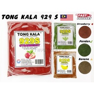 Tongkala Umpan 929S 929 Umpan Campuran 200g Tong Kala Umpan Kolam Dedak Kolam Strawberry Pandan Bana