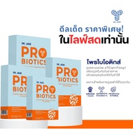 [Live Only Promotion] Probiotics 3 Boxes Get 1 Free Dr. Jade (DR.JADE) Intestinal Balance Anti-Infla