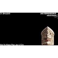59灵 戰神哈魯曼坤平Hanuman Khunpan 4.1cm 师傅Master : Phra Arjan Jae 🙏泰国佛牌Thai Amulet