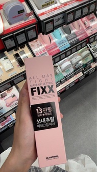 韓國FIXX 定妝噴霧75ml