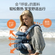 Fgf ergobaby American Second Dog Carrier omni360 Newborn breeze Baby Carrier Front Back Hold Dual Us