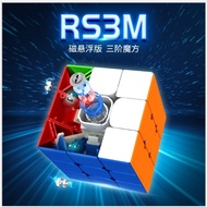 Cube 3x3 MoYu RS3M MAGLEV 2021 Magnetic Stickerless Original cube puzzle card