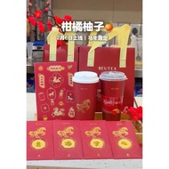 readystock Beutea CNY lucky gold coin mandarin orange pomelo tea cny limited tote bag 茶仙子金币帆布包