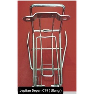 Front Basket C70