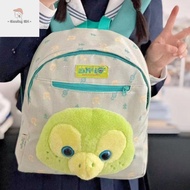 DFHRE Knapsack OluMel Turtle Plush Backpack Olu Mel Large Capacity Plush Doll Schoolbag Shopper Bag 