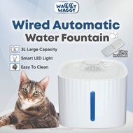 WaggyWaggy Fountain Water Dispenser 3L Pet Cat Dog Feeder Drinking Bowl Automatic 宠物饮水机 BO0012