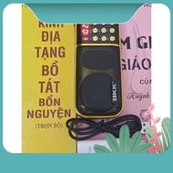Radio Speaker-BKK-851+2Pin+Card Slot. Choose Dharma Card.1g to 32gb - Genuine