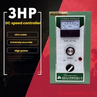 Dc controller DC 3HP 2.2KW 220V 1800 to DC governor DC motor special purpose.