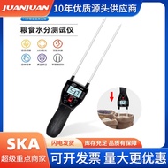 Grain Tester Humidity New Style Moisture Tester Moisture Tester with Voice GM650 Grain Grain Tester 