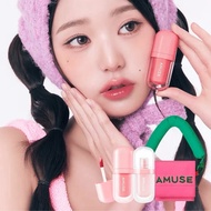 Amuse Tint Bebe tint + Lip Fuller + Gift Mini pouch Bag