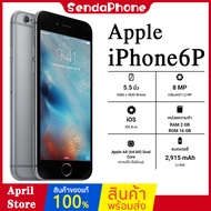 ขายโทรศัพท์มือถือ 6พลัส มือสอง สภาพสวย iP 6Plus ( Model TH ) 6P ดีไซน์จอใหญ่ มีบิรการหลังการขาย รับประกันจากทางร้าน 1 เดือน