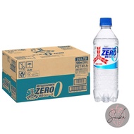 Asahi Mitsuya cider zero 500ml✖️24 bottles box Japanese drink
