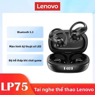 Lenovo LP75 TWS 5.3 Tai Nghe Nhét Tai Bluetooth Không Dây Thể Thao LED Hiển Thị Kỹ Thuật Số HiFi Ste