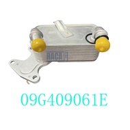 Auto Transmission Oil Cooler For Volkswagen Beetle Jetta Passat Golf 09G409061E 09G409061G 09G409061