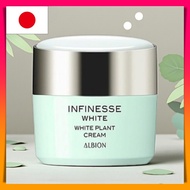 Albion Infinesse White White Plant Cream 30g - ALBION -