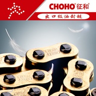 Sign O-ring Oil Seal Chain 428/520/525/530ho Motorcycle Chain Golden Oil Seal Chain