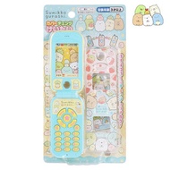 角落小顆伴 - 角落生物發聲音樂兒童折疊電話玩具