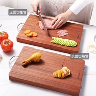 Wood Cutting Board Chopping Board Wood Antibacterial Ebony Solid Wood Mold Resistant Thickened Antib