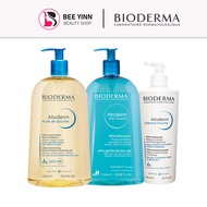 Bioderma Atoderm Huile de douche Anti-Irritation Face & Body Cleansing Shower Oil / Bioderma Atoderm