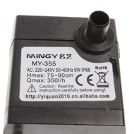 MY-355 Fish Tank Circulating Water Submersible Pump 5W Submersible Pump