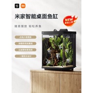 Mijia Smart Desktop Fish Tank Ecological Fish Tank Small Smart Integrated Tank Self-Circulating Prof