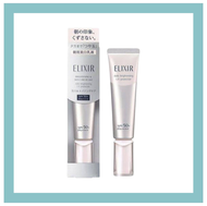 Elixir Daily Brightening UV  Protector SPF50+ PA++++ อิลิคเซอร์ เดลี่ ไบรท์เทนนิ่ง ยูวี โพรเทคเตอร์ 