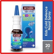 ☸ ℨ ♘ ♞Betadine Cold Defence Nasal Spray for Kids