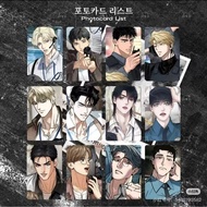 [Available - HN Express - OFFICIAL] Goods Pick Up Pop Up Lezhin 2025 - BL Manhwa Pop-up (set strip, 