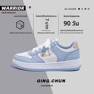 Warrior | รองเท้าผ้าใบลำลองสำหรับคู่รัก