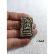 Somdej 崇迪佛 顺德佛牌  宋迪佛祖 佛牌之王  保命佛牌 Phra Somdej Phra Buddhachan Toh Phromarangsiluz，132