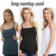 La Leche League Long Nursing Cami