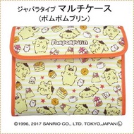 (布甸狗) 日本Sanrio 多功能母子手帳收納袋