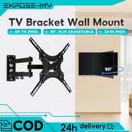 EXPOSE Universal VESA Adjustable Heavy-Duty TV Bracket (32"-55")