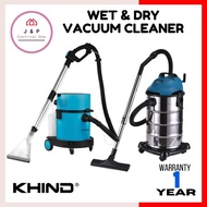 Khind Wet & Dry Vacuum Cleaner