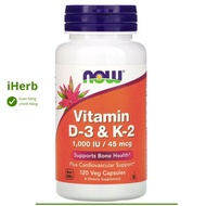 Viên uống bổ sung Vitamin D3 K2 IU Now Foods (120 viên) - iHerb Việt Nam