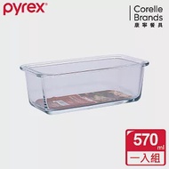 康寧Pyrex 長方形烤盤570ml