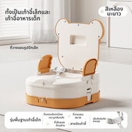 bee bee bear | เก้าอี้ทานข้าวเด็กพับได้