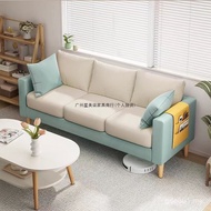 Use Sofa Small Sofa Rental House Fabric Simple Clothing Store Living Room Apartment Rental Room Mode