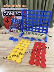 🏅Kids learning🏅เกมส์ Connect4 ไซ้จัมโบ้ เกมส์หยอดเหรียญ เกมส์ครอบครัว เกมส์ฝึกสมอง