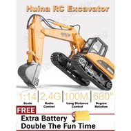 SmartBuy HUINA 1535 650 2.4GHz 15 Channels Full Function Remote Control Excavator Digger Toys 1:14 S