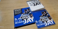 早期台灣 版   周杰倫     尋找   Jay     CD碟  2003  年 出版 正版舊二手碟  平放