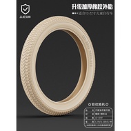 [in stock] Children's Bicycle Inner and Outer Tubes12/14/16/18/20/22Inch Bicycle Tire Color Stroller