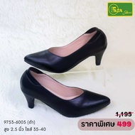รองเท้า SEA Shoes(ซีชูส์) 9753-005 รองเท้าคัทชู ส้นสูง รองเท้าแฟชั่นผู้หญิง